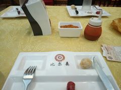 -比尔森啤酒自助烤肉(红旗街店)