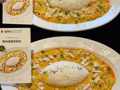 -翡翠鸟精品泰国菜(北辰财富中心店)