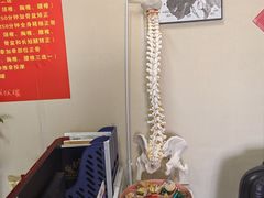-脊正康推拿整脊馆