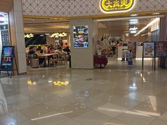 -大家乐(广州荔湾领展广场店)