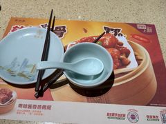 -点都德(奥体印象城店)