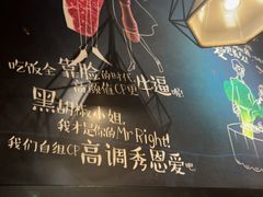 -牛扒先生·厚切雪花牛扒西餐厅(京溪店)