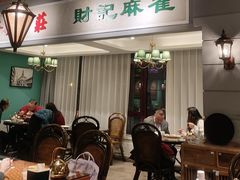 -老广酒楼(樱花店)
