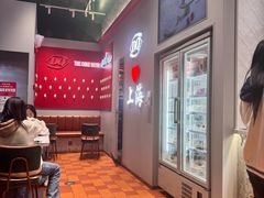 -DQ·蛋糕·冰淇淋(大宁国际商业广场店)