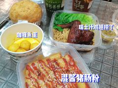 -孖记茶档·热腾茶餐(乐峰店)