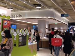 -山崎面包(静安久光店)