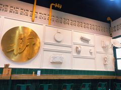 -阿金大白·上海菜馆(新天地店)
