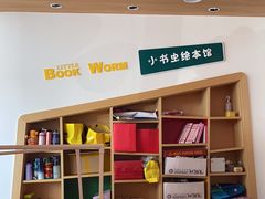 -励步儿童成长中心英文启蒙·剑桥考级·KET(万象汇校区)