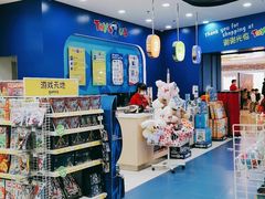 -TOYSRUS玩具反斗城(天津远洋乐堤港店)