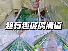 -秘境石崮寨