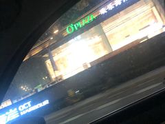 -车之润名车店