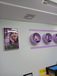 -洁铭新加坡医美