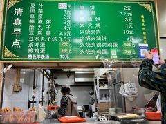 -老北京豆汁店