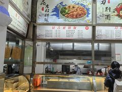 -墨香斋(陕西师范大学店)