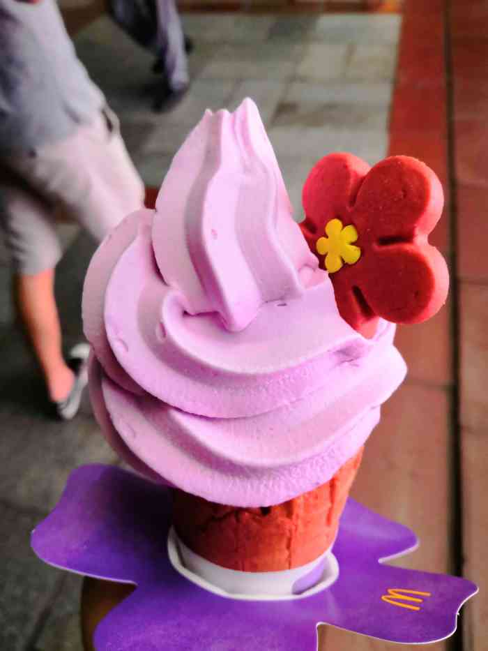 麦当劳(三峡文化店)-"炸鸡和薯条都凉了,点了焦糖奶茶也没焦糖味.