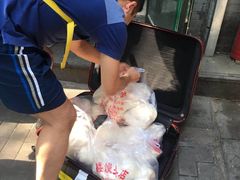 -天泽祥·鼓楼馒头(鼓楼店)