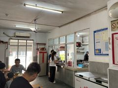 -老虎灶小吃