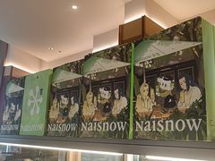 -奈雪的茶(印象城店)