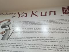 -亚坤(新达城广场B1店)