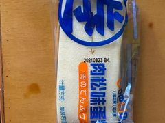 -世纪联华超市(大关店)
