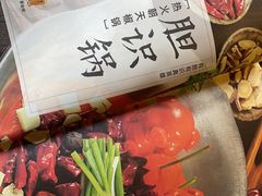 -湊湊火锅·茶憩(和平大悦城店)