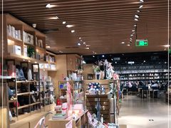 -G·SPACE(金鹰世界店)