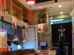 -头壹号 大油条·老长沙盖码饭(北辰店)