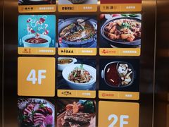 -兰岛广场(白沙路店)
