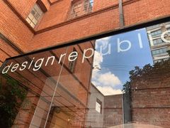 -设计共和 Design Republic
