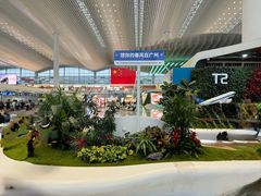 -广州白云国际机场-T2航站楼