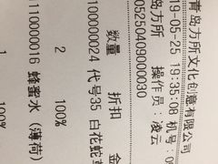 -方所(华润万象城店)