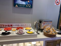 -豪享来中西餐厅(隆昌店)
