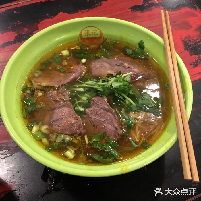 张记牛肉面馆(天津路店)牛腱面图片