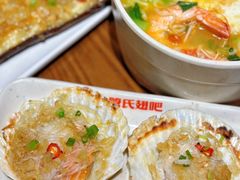 -管氏翅吧(护国寺店)