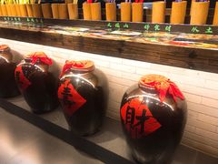 -凤凰山斑鱼馆(恭城店)