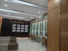 -美年大健康·体检中心(江岸分院)