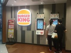 -汉堡王(西直门凯德MALL店)
