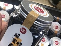 -85度C(南京珠江华海店)