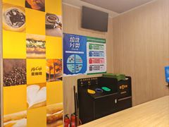 -麦当劳(北京上地十街餐厅店)