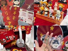 -Sony Store 索尼(上海淮海中路店)