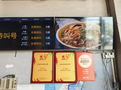 -广府乡下·饭庄(新港东路店)
