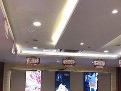 -东方饺子王(大屯路店)