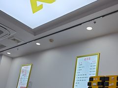 -郑远元专业修脚房(枋湖路店)