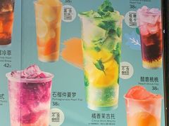 -星巴克(北京广渠门名敦道店)