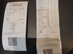 -兰特伯爵西餐厅·啤酒屋(方庄店)
