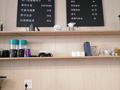 -白鹅咖啡(金城花园店)