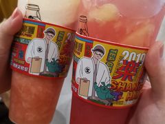 -LELECHA乐乐茶(上海五角场万达广场店)