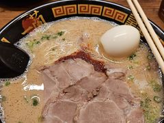 -一蘭拉面(新宿中央东口店)