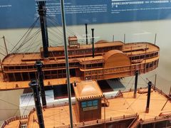 -上海中国航海博物馆