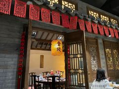 -南京大牌档(香港广场店)